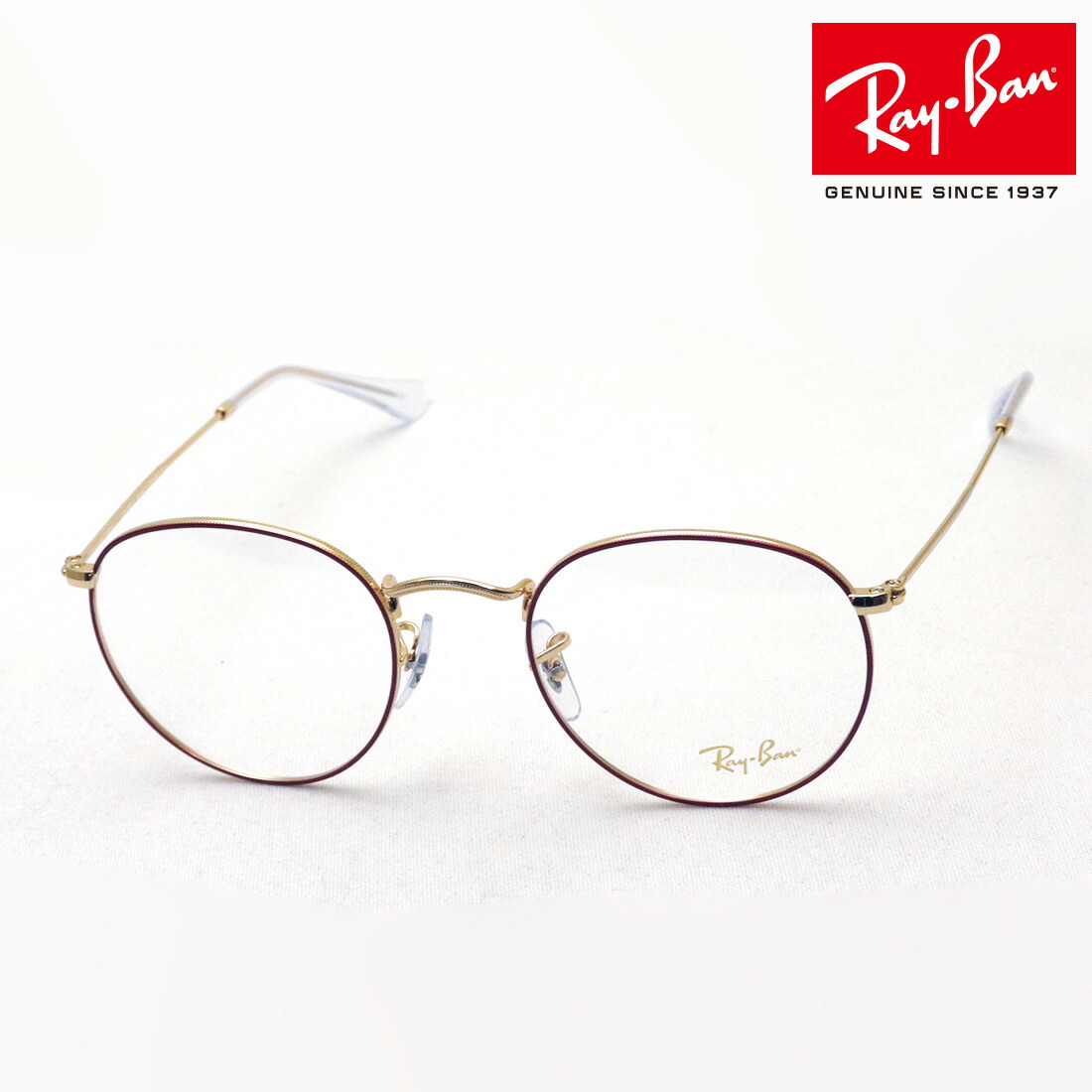 最新人気 Newmodel 正規レイバンの品揃え レイバン メガネ フレーム Ray Ban Rx3447v 3106 伊達メガネ 度付き ブルーライト カット 眼鏡 メタル 丸メガネ Rayban ラウンド レッド系 超人気の Ilsudest It 最新人気 Newmodel 正規レイバンの品揃え レイバン メガネ フレーム Ray Ban Rx3447v 3106 伊達メガネ 度付き ブルーライト カット 眼鏡 メタル 丸メガネ Rayban ラウンド レッド系 超人気の Ilsudest It