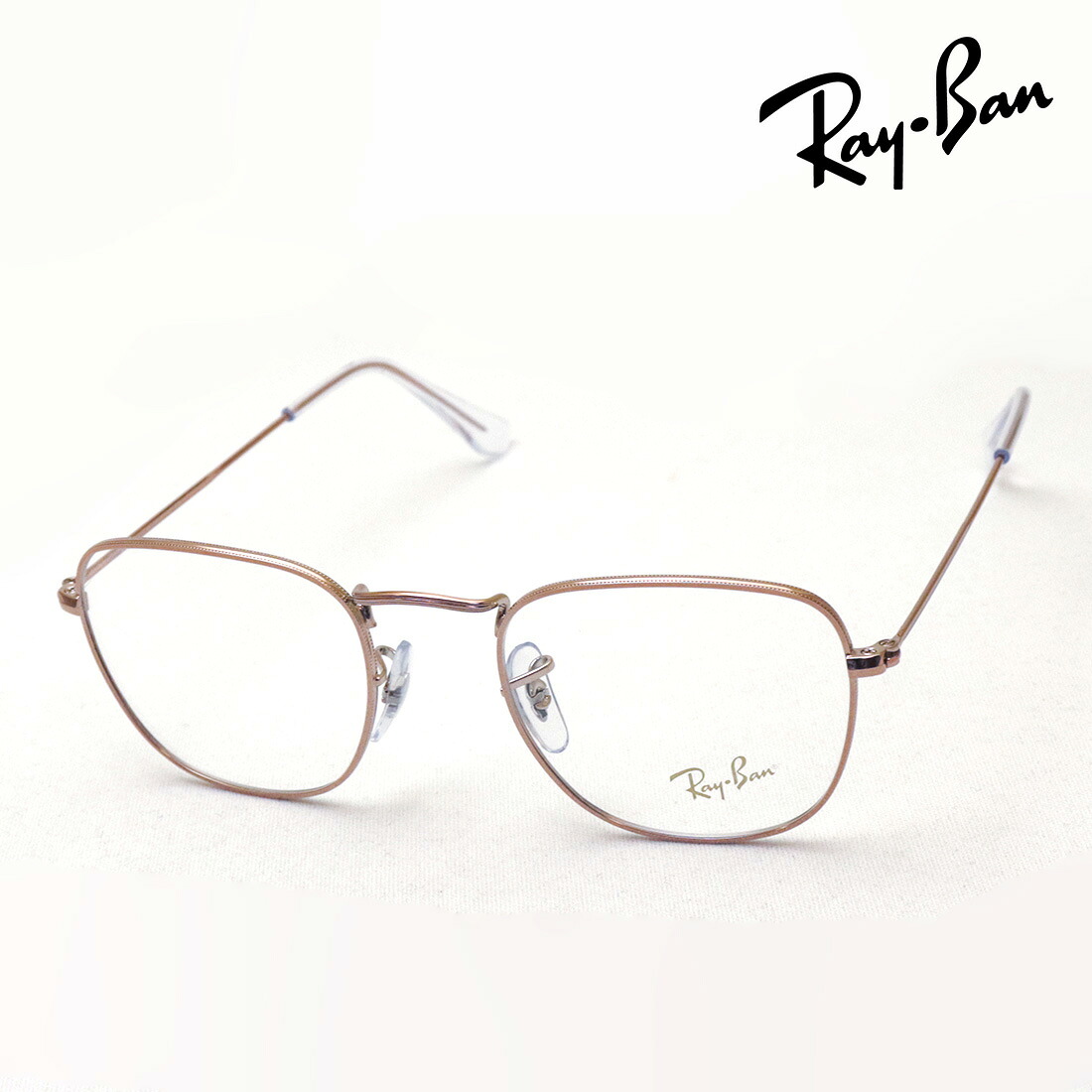 レイバン メガネ フレーム 正規品 フランク Ray-Ban RX3857V 3107 伊達メガネ 度付き ブルーライト カット 眼鏡 メタル RayBan スクエア ブラウン系 14,978円