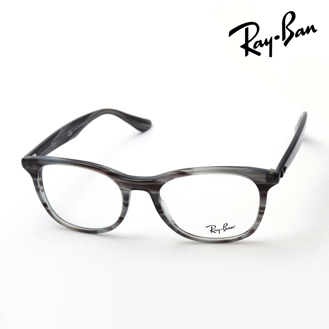 プレミア生産終了モデル レイバン メガネ フレーム 正規品 Ray-Ban RX5356 8055 伊達メガネ 度付き ブルーライト カット 眼鏡 RayBan スクエア グレー系