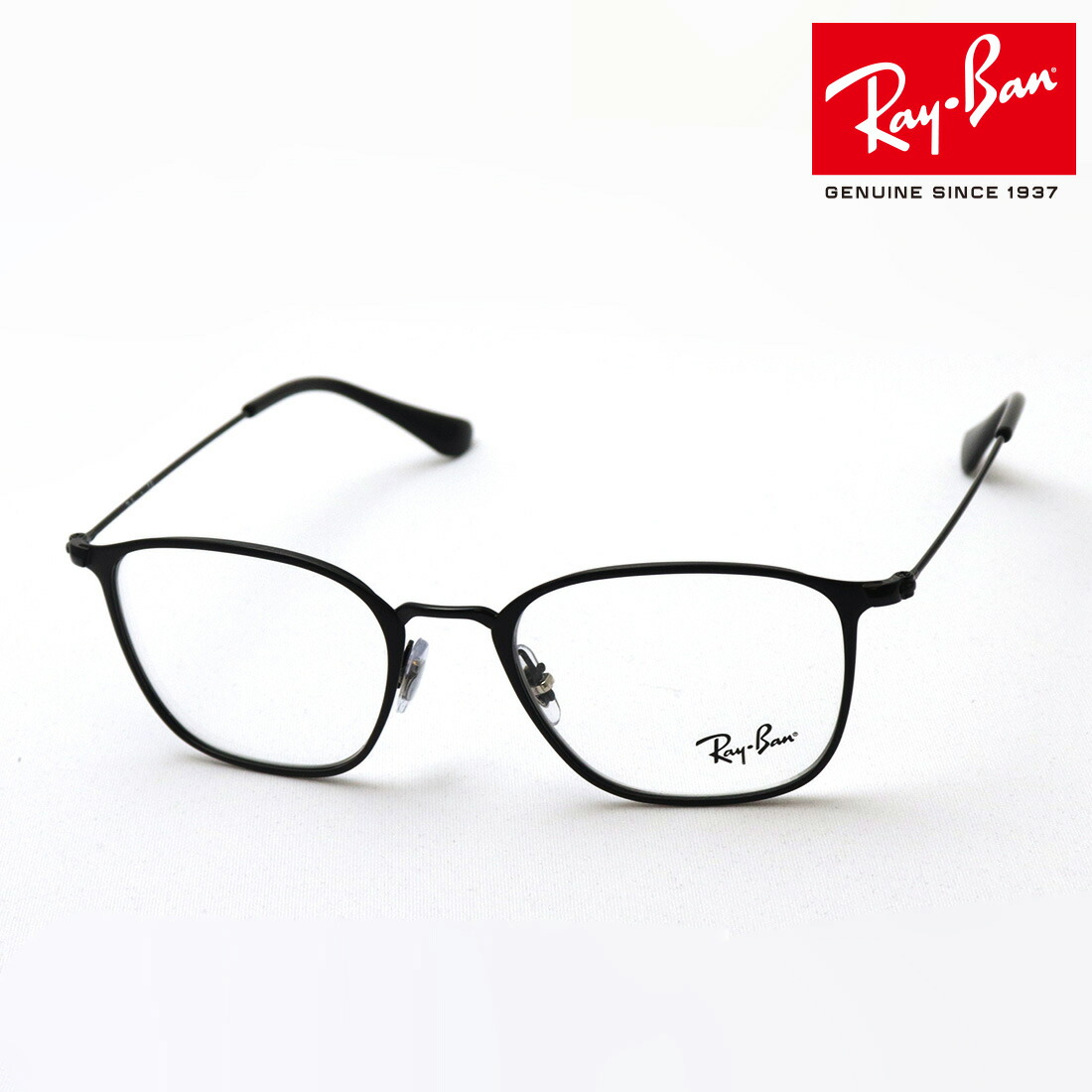 2904 全国送料無料 眼鏡 サングラス ブラック系 グラスマニア レイバン Tokyo スクエア 伊達メガネ スクエア Rayban カット フレーム 正規レイバン日本最大級の品揃え 年中無休 17時までのご注文は即日発送 あす楽17時まで受付 Rayban Aoyama 正規商品販売店 2904 全国送料無料 眼鏡 サングラス ブラック系 グラスマニア レイバン Tokyo スクエア 伊達メガネ スクエア Rayban カット フレーム 正規レイバン日本最大級の品揃え 年中無休 17時までのご注文は即日発送 あす楽17時まで受付 Rayban Aoyama 正規商品販売店