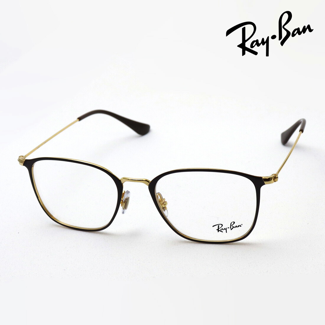 レイバン メガネ フレーム 正規品 Ray-Ban RX6466 2905 伊達メガネ 度付き ブルーライト カット 眼鏡 RayBan スクエア ブラウン系