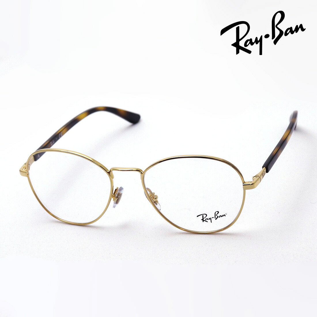 逃げ口  レイバン 眼鏡 ひな形 定め事品 Ray-Ban RX6470 2500 伊達眼鏡 度付き添い人 青碧点火装置 撥ねのける メガネ 黒縁 丸眼鏡 RayBan ラウンド ゴールド系