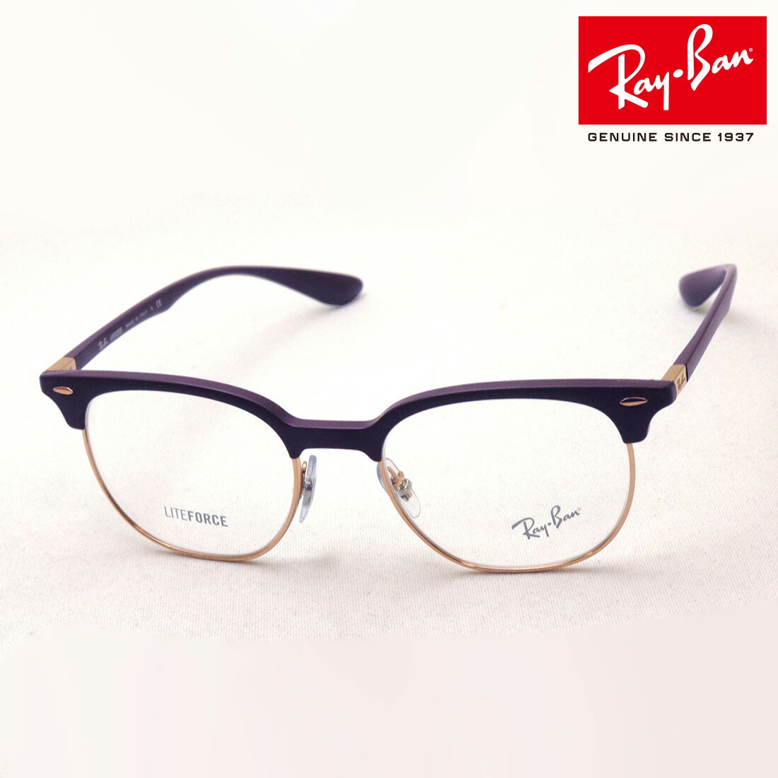 肌触りがいい 楽天市場 Newmodel 正規レイバン日本最大級の品揃え レイバン メガネ フレーム Ray Ban Rx7186 80 51 伊達メガネ 度付き ブルーライト カット 眼鏡 Rayban Made In Italy スクエア パープル系 グラスマニア Tokyo Aoyama 注目ブランド Faan Gov Ng 肌触りがいい 楽天市場 Newmodel 正規レイバン日本最大級の品揃え レイバン メガネ フレーム Ray Ban Rx7186 80 51 伊達メガネ 度付き ブルーライト カット 眼鏡 Rayban Made In Italy スクエア パープル系 グラスマニア Tokyo Aoyama 注目ブランド Faan Gov Ng
