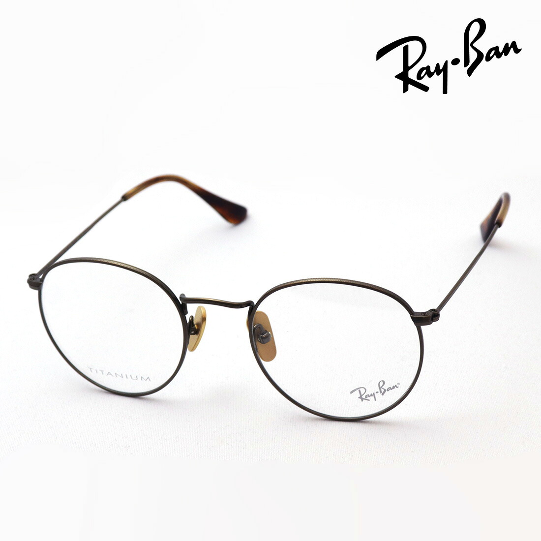 プレミア生産終了モデル レイバン メガネ フレーム 正規品 ROUND TITANIUM ラウンド チタニウム Ray-Ban RX8247V 1222 伊達メガネ 度付き ブルーライト カット 眼鏡 メタル 丸メガネ RayBan Made In Japan ラウンド ゴールド系