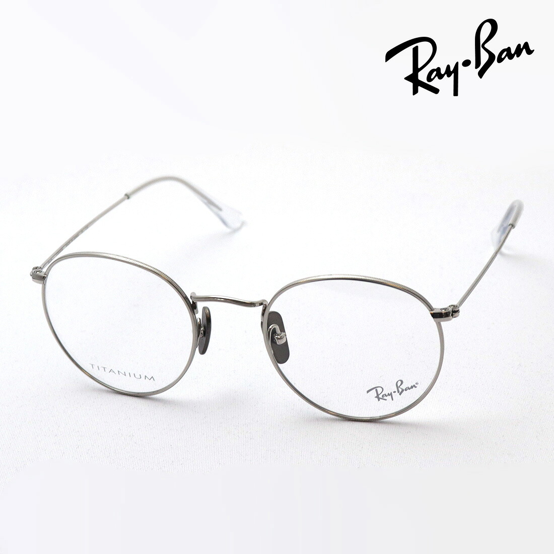 レイバン メガネ フレーム 正規品 ROUND TITANIUM ラウンド チタニウム Ray-Ban RX8247V 1224 伊達メガネ 度付き ブルーライト カット 眼鏡 メタル 丸メガネ RayBan Made In Japan ラウンド シルバー系｜グラスマニア -Tokyo Aoyama-
