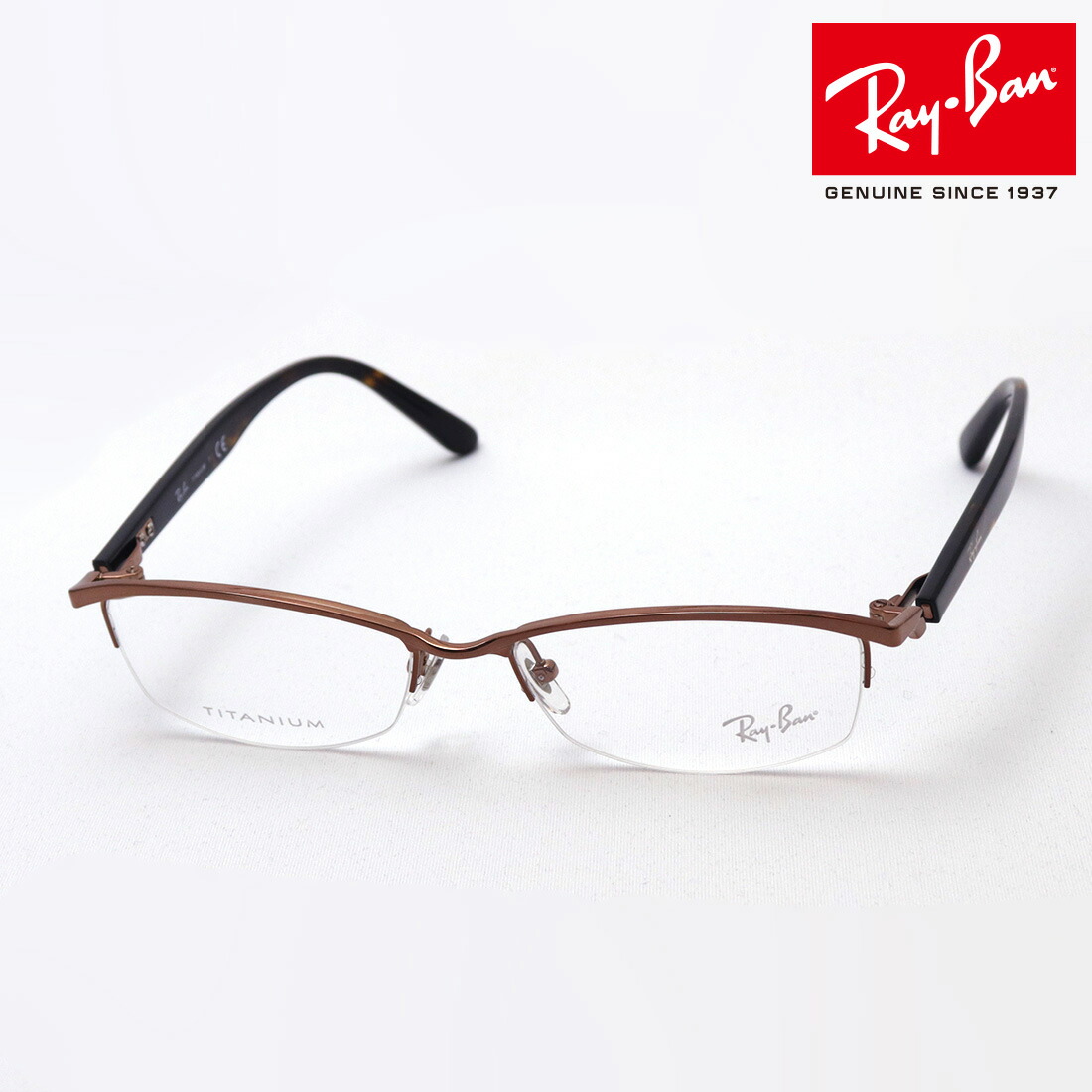 Newmodel 約束花の冠バン日本最大値級のもの一揃え レイバン メガネ 一駒 Ray Ban Rx8731d 10 伊達メガネ 程度幸せ ブルー点灯器 カット 眼鏡 メタール 黒縁 Rayban 半分リム 褐色元祖 Pghintheround Com