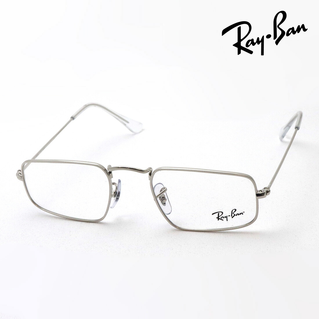 プレミア生産終了モデル レイバン メガネ フレーム 正規品 JULIE ジュリー Ray-Ban RX3957V 2501 伊達メガネ 度付き ブルーライト カット 眼鏡 RayBan スクエア シルバー系