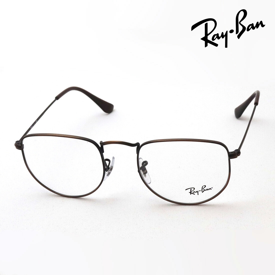 おすすめ価格 レイバン メガネ フレーム 正規品 ELON イーロン Ray-Ban RX3958V 3120 伊達メガネ 度付き ブルーライト カット 眼鏡 RayBan スクエア ブラウン系 【P4】｜グラスマニア -Tokyo Aoyama-