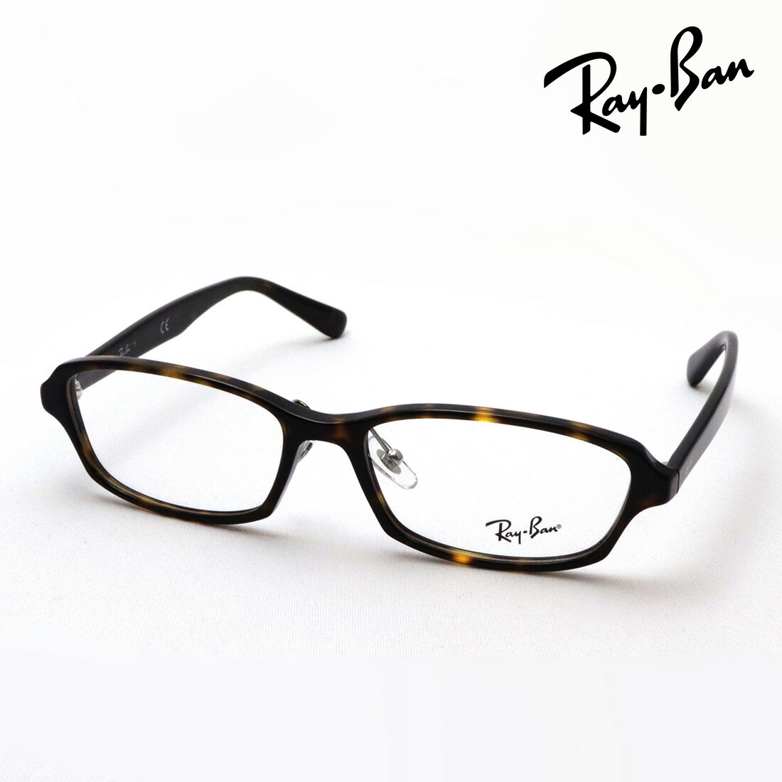 レイバン メガネ フレーム 正規品 Ray-Ban RX5385D 2012 伊達メガネ 度付き ブルーライト カット 眼鏡 RayBan スクエア トータス系|グラスマニア -Tokyo Aoyama-