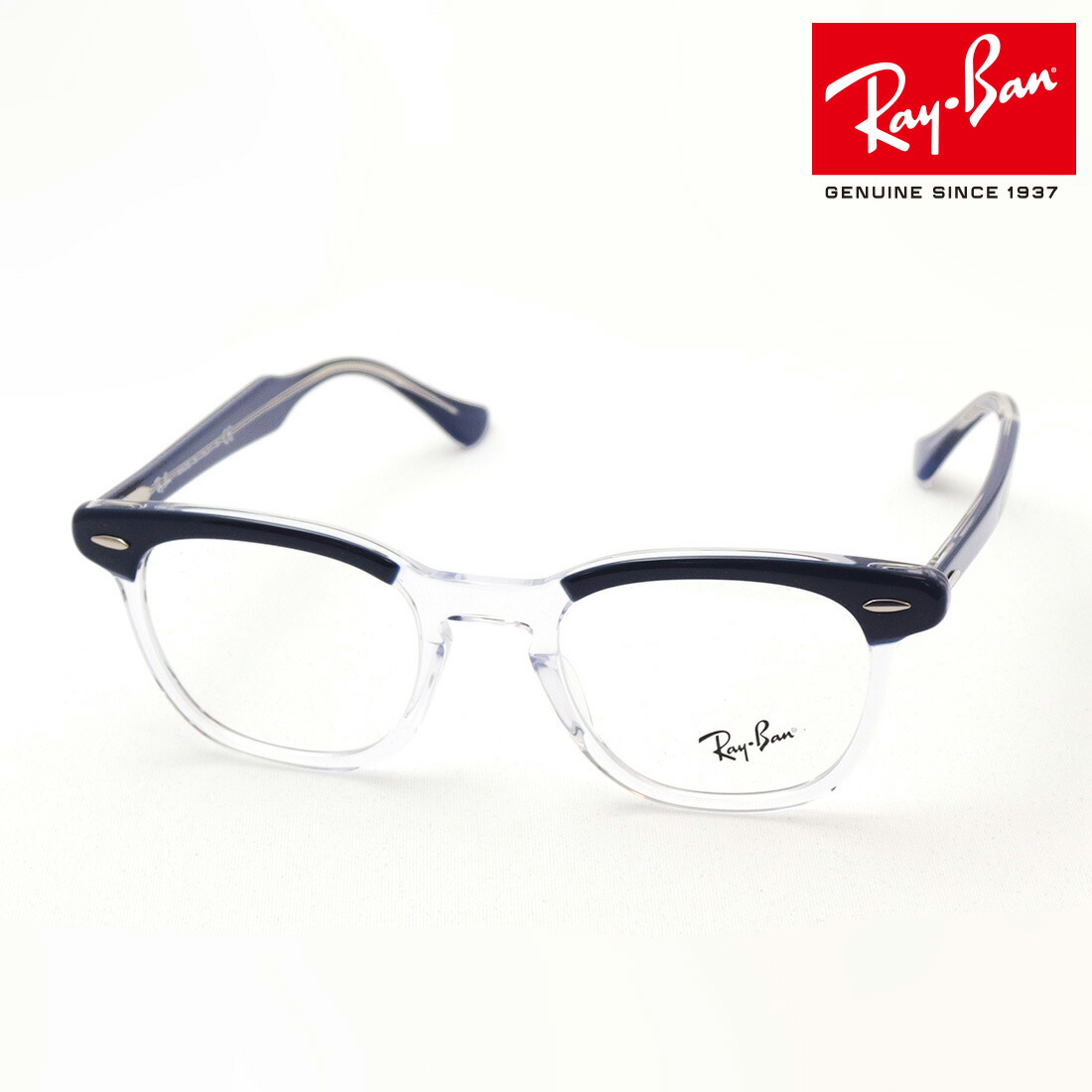 楽天市場】Ray-Ban RX5398 8111 48 メガネ レイバン HAWKEYE