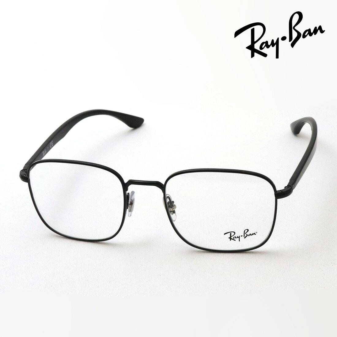 プレミア生産終了モデル レイバン メガネ フレーム 正規品 Ray-Ban RX6469 2509 伊達メガネ 度付き ブルーライト カット 眼鏡 メタル RayBan スクエア ブラック系