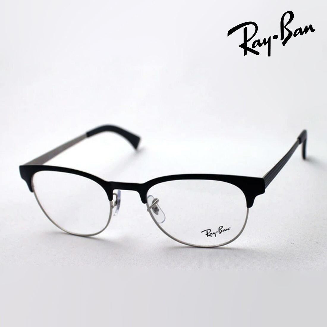 プレミア生産終了モデル レイバン メガネ フレーム 正規品 クラブマスター Ray-Ban RX6317 2832 伊達メガネ 度付き ブルーライト カット 眼鏡 メタル RayBan ブロー