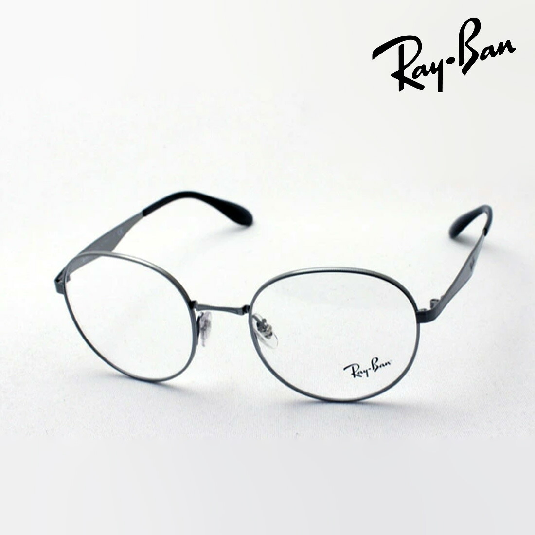 プレミア生産終了モデル レイバン メガネ フレーム 正規品 Ray-Ban RX6343 2553 伊達メガネ 度付き ブルーライト カット 眼鏡 メタル 丸メガネ RayBan ラウンド