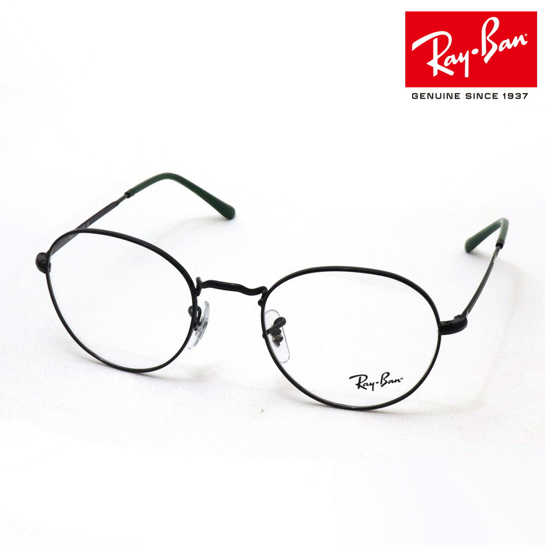 楽天市場】レイバン メガネ フレーム 正規品 Ray-Ban RX3582V 3120