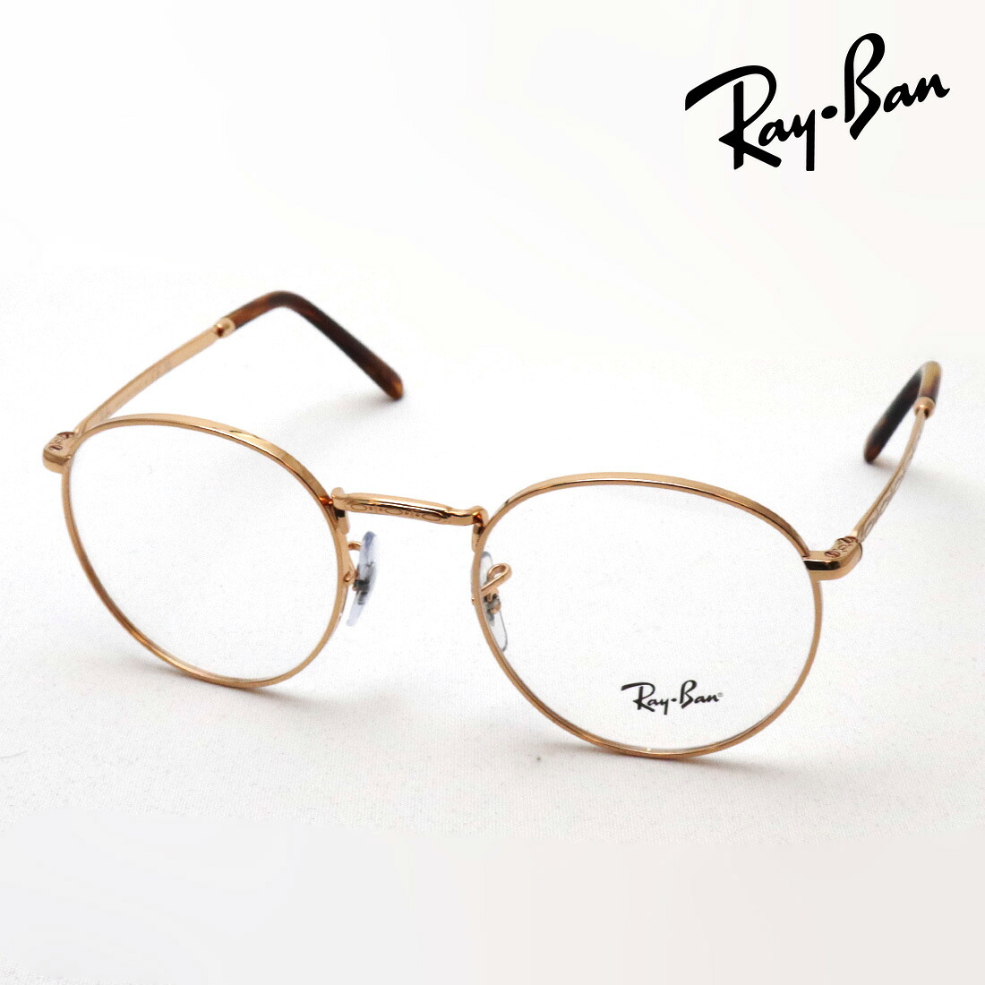 プレミア生産終了モデル レイバン メガネ フレーム 正規品 NEW ROUND ニューラウンド Ray-Ban RX3637V 3094 伊達メガネ 度付き ブルーライト カット 眼鏡 メタル 丸メガネ RayBan ラウンド ゴールド系|グラスマニア -Tokyo Aoyama-