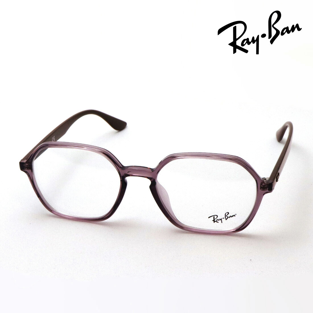 おすすめ価格 レイバン メガネ フレーム 正規品 Ray-Ban RX4361VF 8139 伊達メガネ 度付き ブルーライト カット 眼鏡 黒縁 メタル RayBan スクエア パープル系 【P4】|グラスマニア -Tokyo Aoyama-