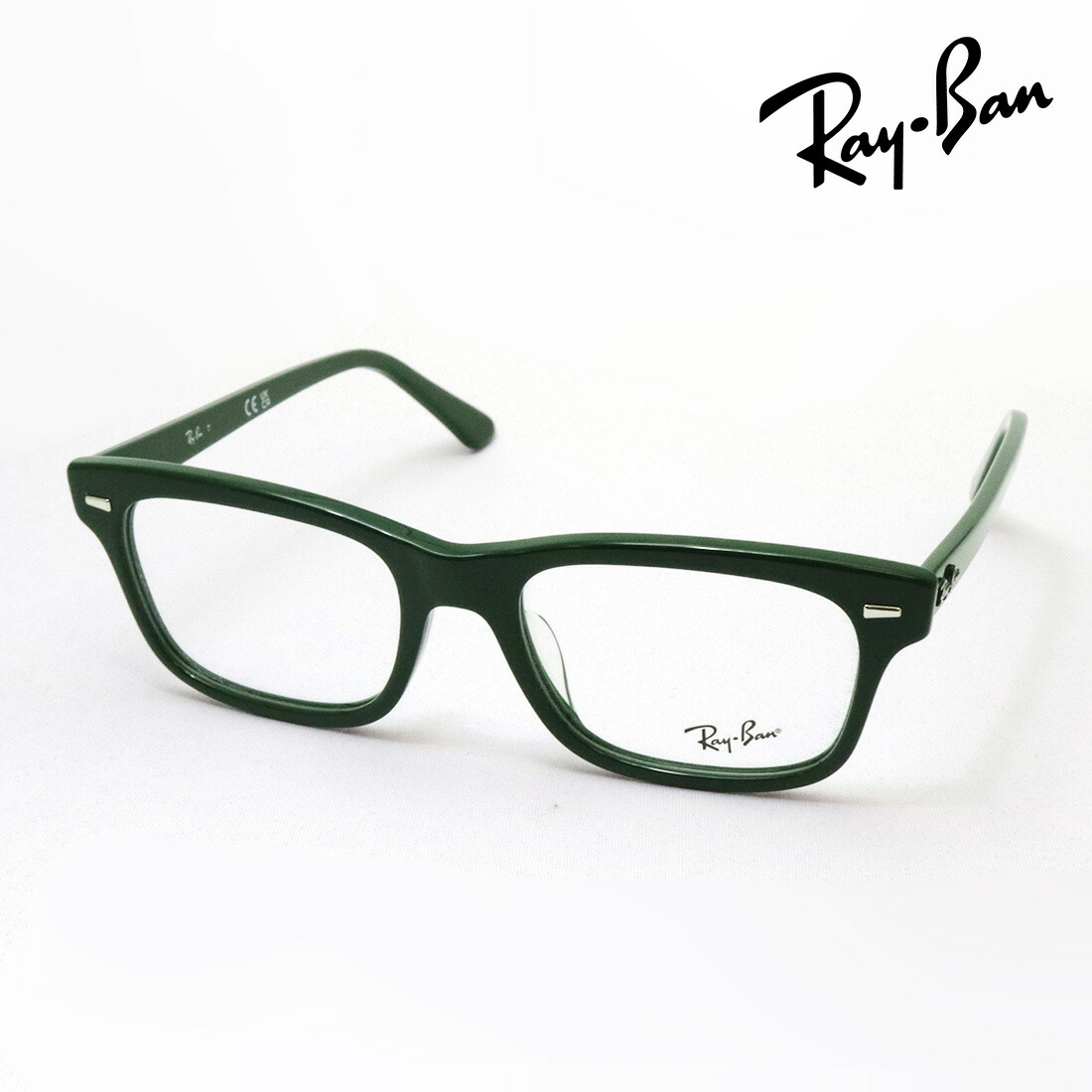 レイバン メガネ フレーム 正規品 バーバンク Ray-Ban RX5383F 8226 伊達メガネ 度付き ブルーライト カット 眼鏡 RayBan スクエア グリーン系