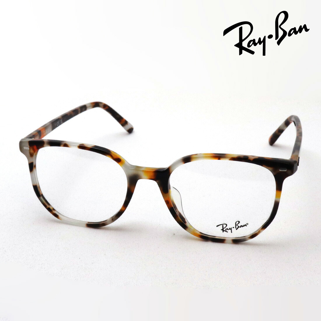 プレミア生産終了モデル レイバン メガネ フレーム 正規品 ELLIOT エリオット Ray-Ban RX5397F 8173 伊達メガネ 度付き ブルーライト カット 眼鏡 RayBan スクエア ブラウン系｜グラスマニア -Tokyo Aoyama-
