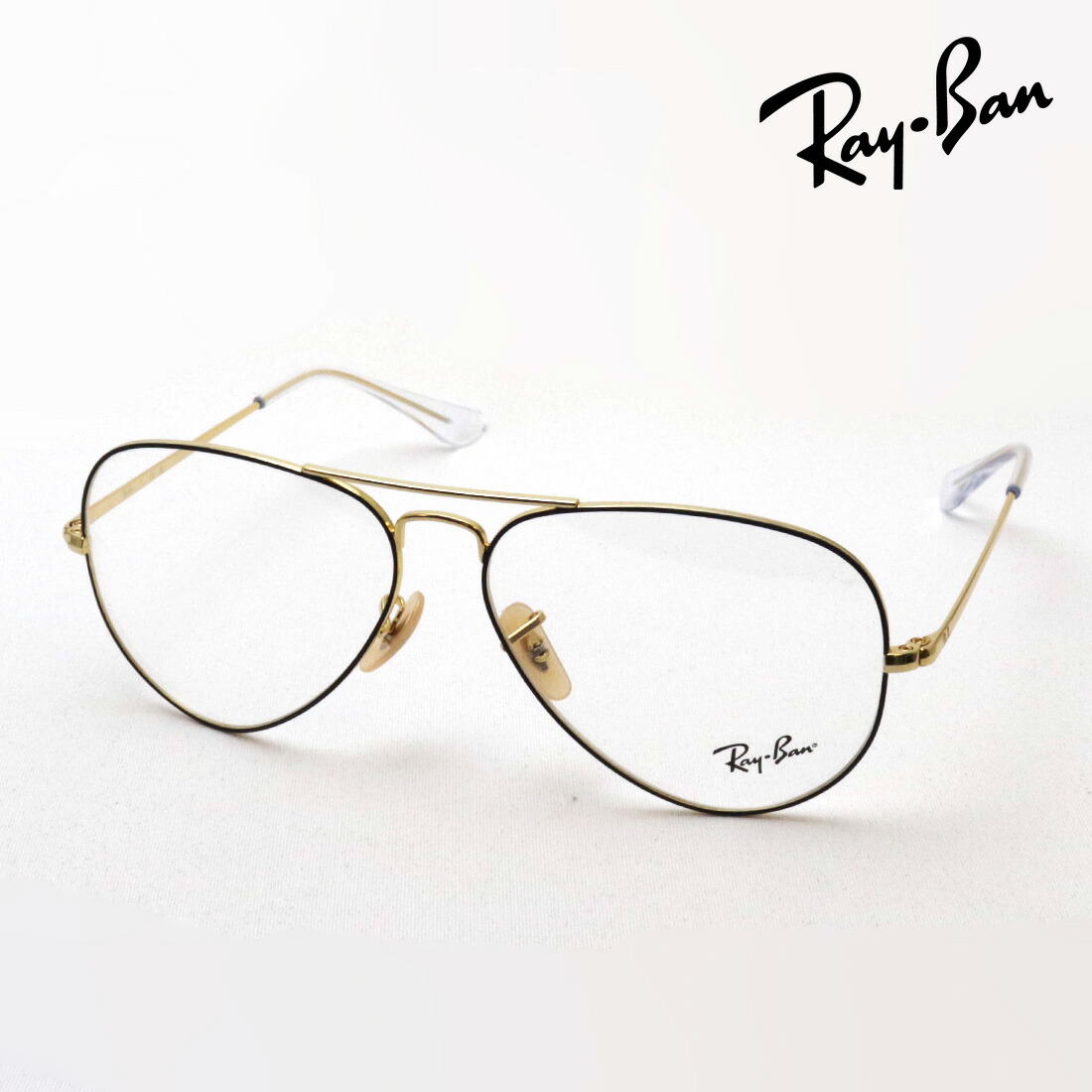 レイバン メガネ フレーム 正規品 アビエーター Ray-Ban RX6489 2890 伊達メガネ 度付き ブルーライトカット 眼鏡 アビエーター RayBan ティアドロップ ゴールド系