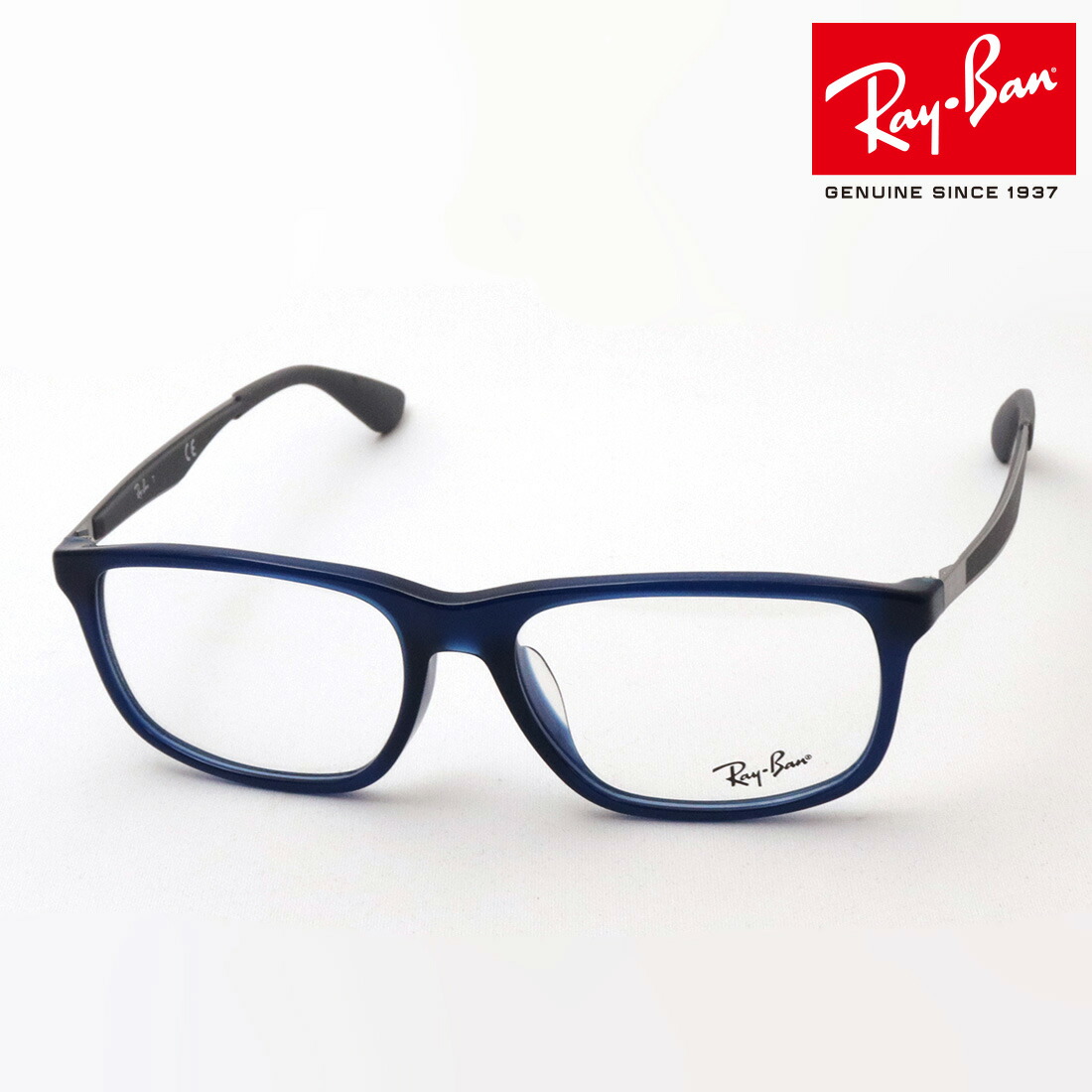 楽天市場】レイバン メガネ フレーム Ray-Ban RX7036 5439 55サイズ