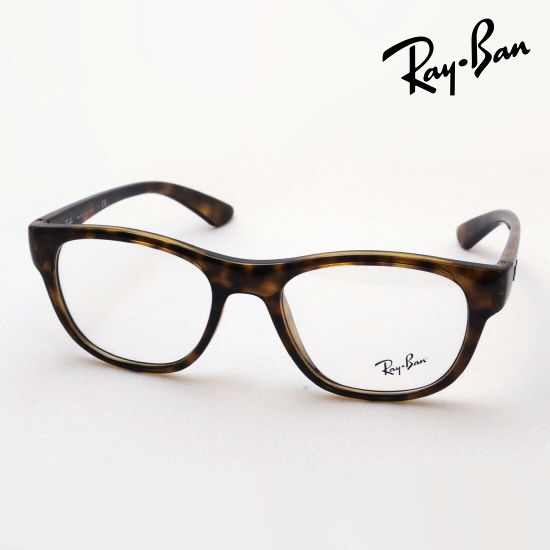 プレミア生産終了モデル レイバン メガネ フレーム 正規品 Ray-Ban RX7191 2012 伊達メガネ 度付き ブルーライト カット 眼鏡 RayBan Made In Italy ウェリントン トータス系
