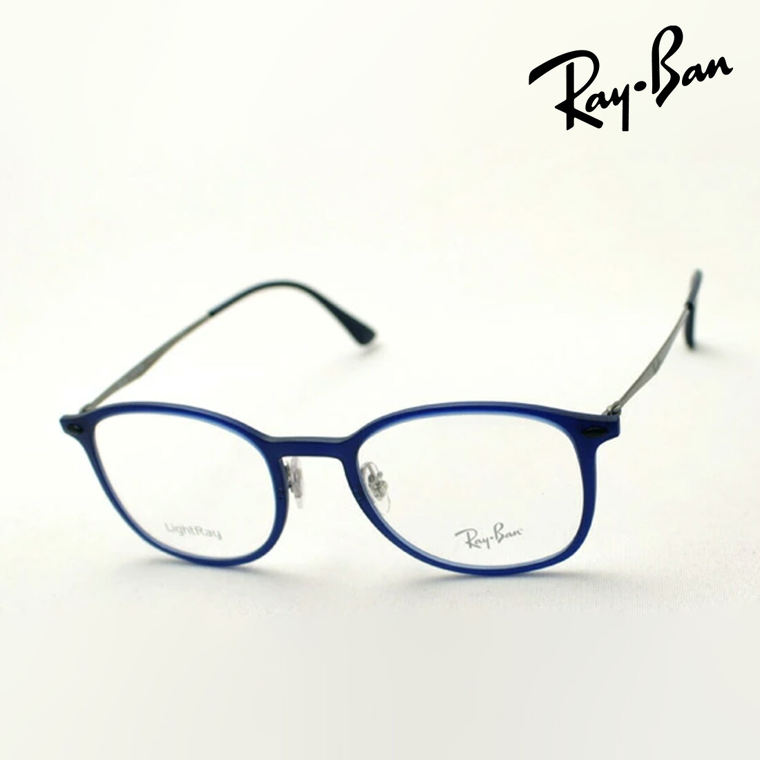 プレミア生産終了モデル レイバン メガネ フレーム 正規品 Ray-Ban RX7051 5451 伊達メガネ 度付き ブルーライト カット 眼鏡 丸メガネ RayBan ボストン
