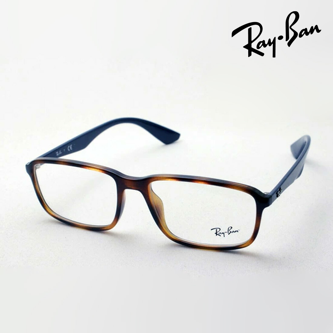 プレミア生産終了モデル レイバン メガネ フレーム 正規品 Ray-Ban RX7084F 5585 伊達メガネ 度付き ブルーライト カット 眼鏡 RayBan スクエア