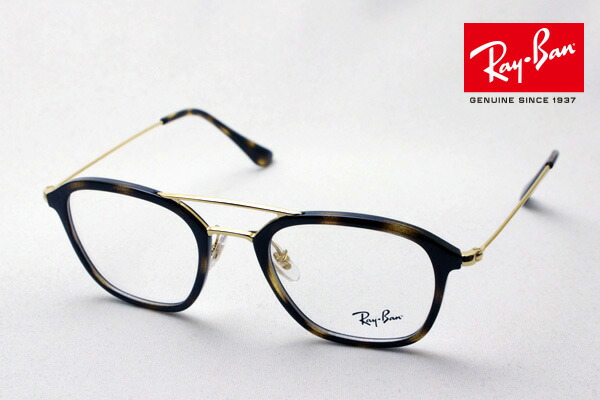 ray ban rx7098