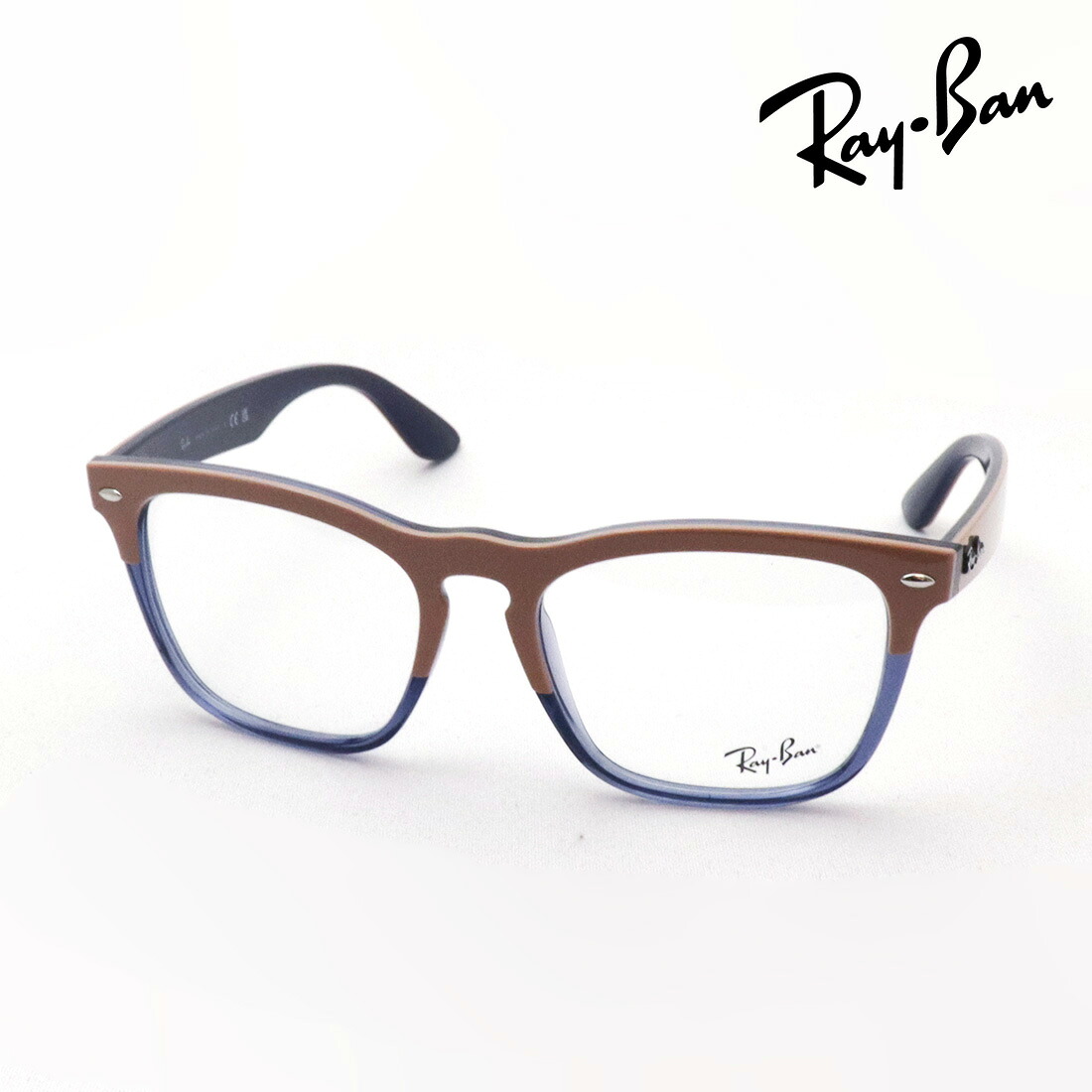 おすすめ価格 レイバン メガネ フレーム 正規品 STEVE スティーブ Ray-Ban RX4487VF 8195 伊達メガネ 度付き ブルーライト カット 眼鏡 RayBan Made In Italy スクエア ベージュ系 ブルー系|グラスマニア -Tokyo Aoyama-