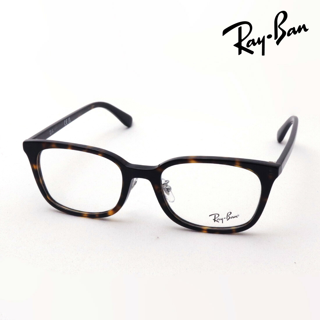 レイバン メガネ フレーム 正規品 Ray-Ban RX5407D 2012 伊達メガネ 度付き ブルーライト カット 眼鏡 RayBan スクエア トータス系|グラスマニア -Tokyo Aoyama-