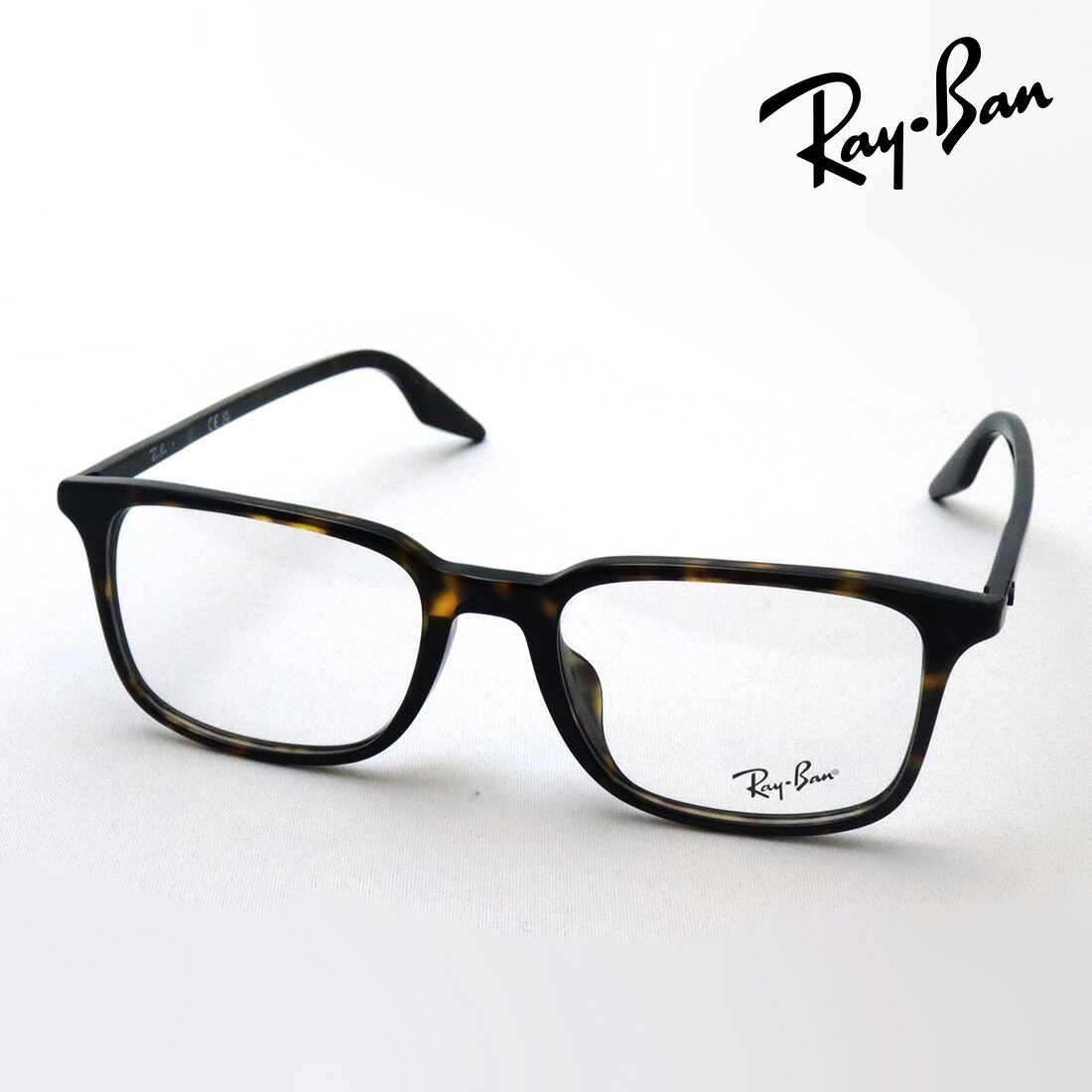 NewModel レイバン メガネ フレーム 正規品 Ray-Ban RX5421F 2012 伊達メガネ 度付き ブルーライト カット 眼鏡 RayBan スクエア トータス系