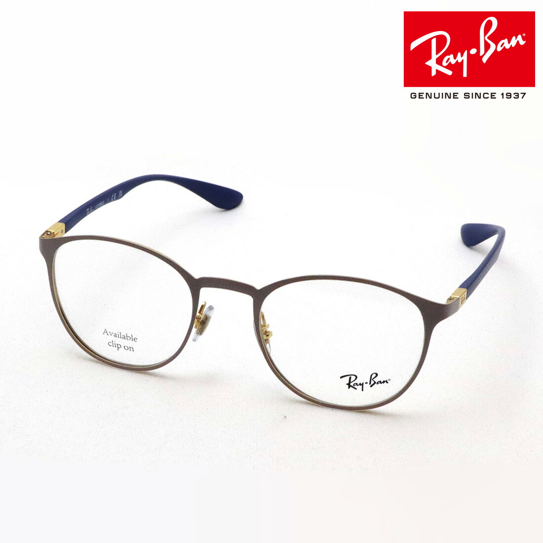 正規品 Ray Ban レイバン スクエア ネイビー ブラウン メガネ J150 レイバン公式ストア】I -シェイプ / I-Shape サングラス | Ray