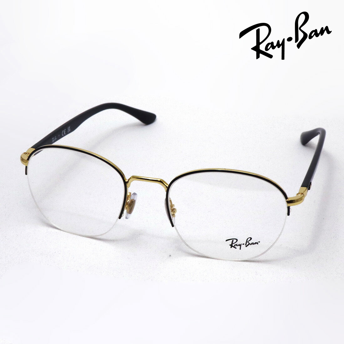 プレミア生産終了モデル レイバン メガネ フレーム 正規品 Ray-Ban RX6487 2991 伊達メガネ 度付き ブルーライト カット 眼鏡 メタル RayBan ハーフリム ブラック系 ゴールド系