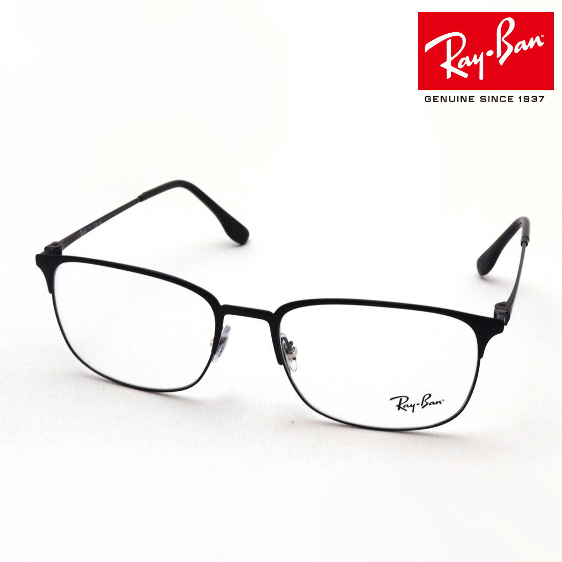 楽天市場】レイバン メガネ フレーム 正規品 Ray-Ban RX6494