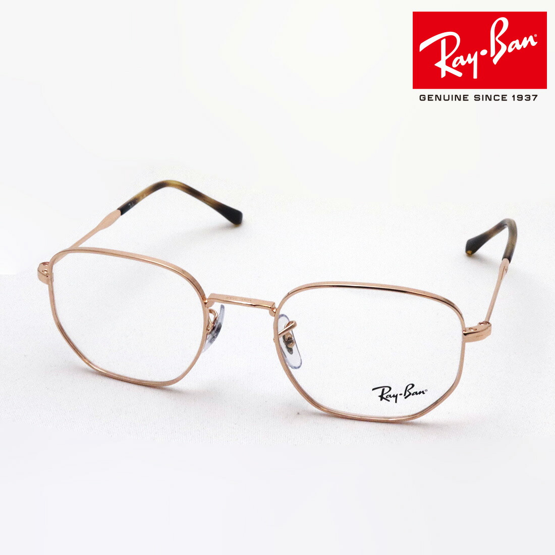 Ray様 RB6494 OPTICS Eyeglasses with Black On Silver Frame - RB6494