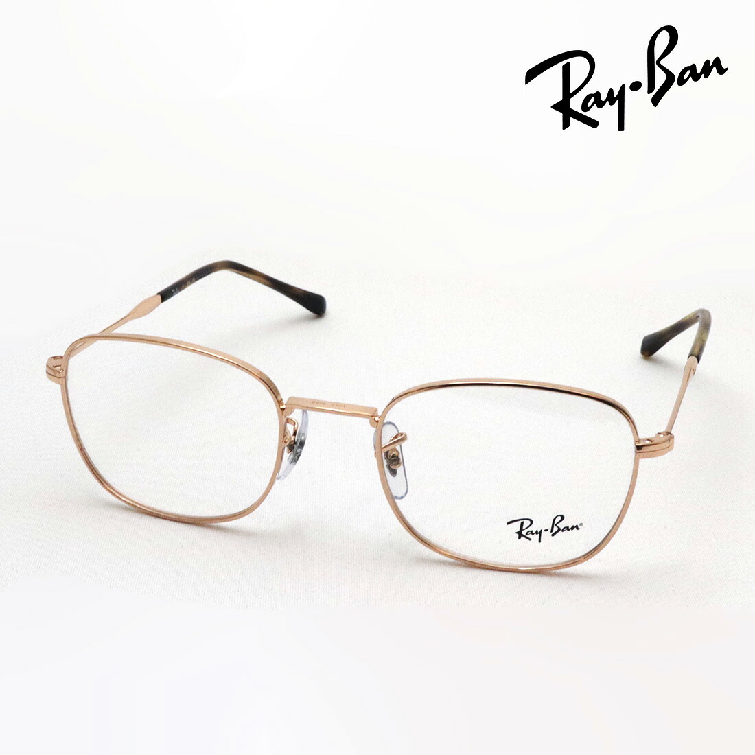 レイバン メガネ フレーム 正規品 Ray-Ban RX6497 3094 伊達メガネ 度付き ブルーライト カット 眼鏡 メタル RayBan スクエア 14,370円