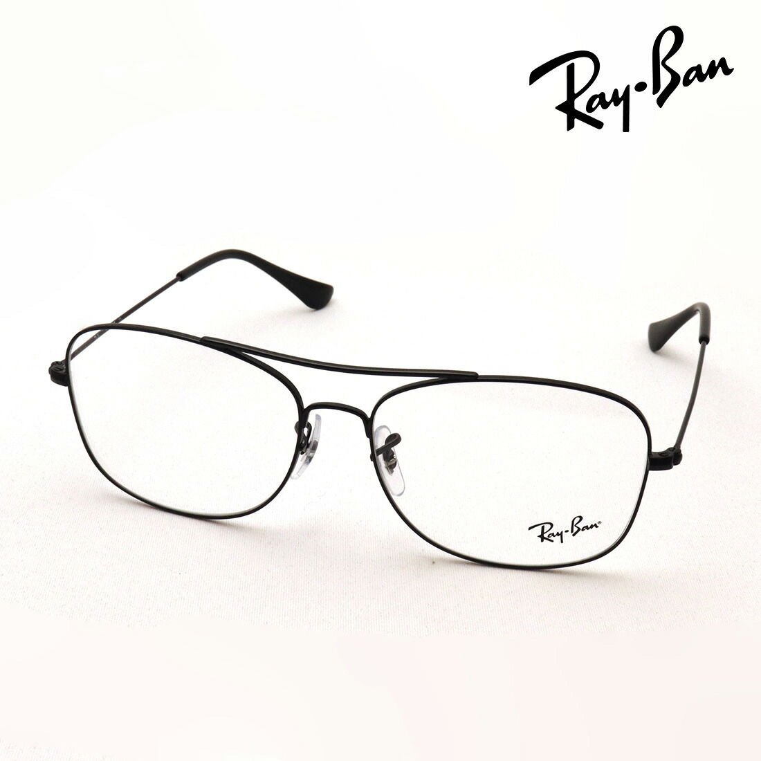 プレミア生産終了モデル レイバン メガネ フレーム 正規品 Ray-Ban RX6499 2509 伊達メガネ 度付き ブルーライト カット 眼鏡 黒縁 メタル RayBan スクエア ブラック系