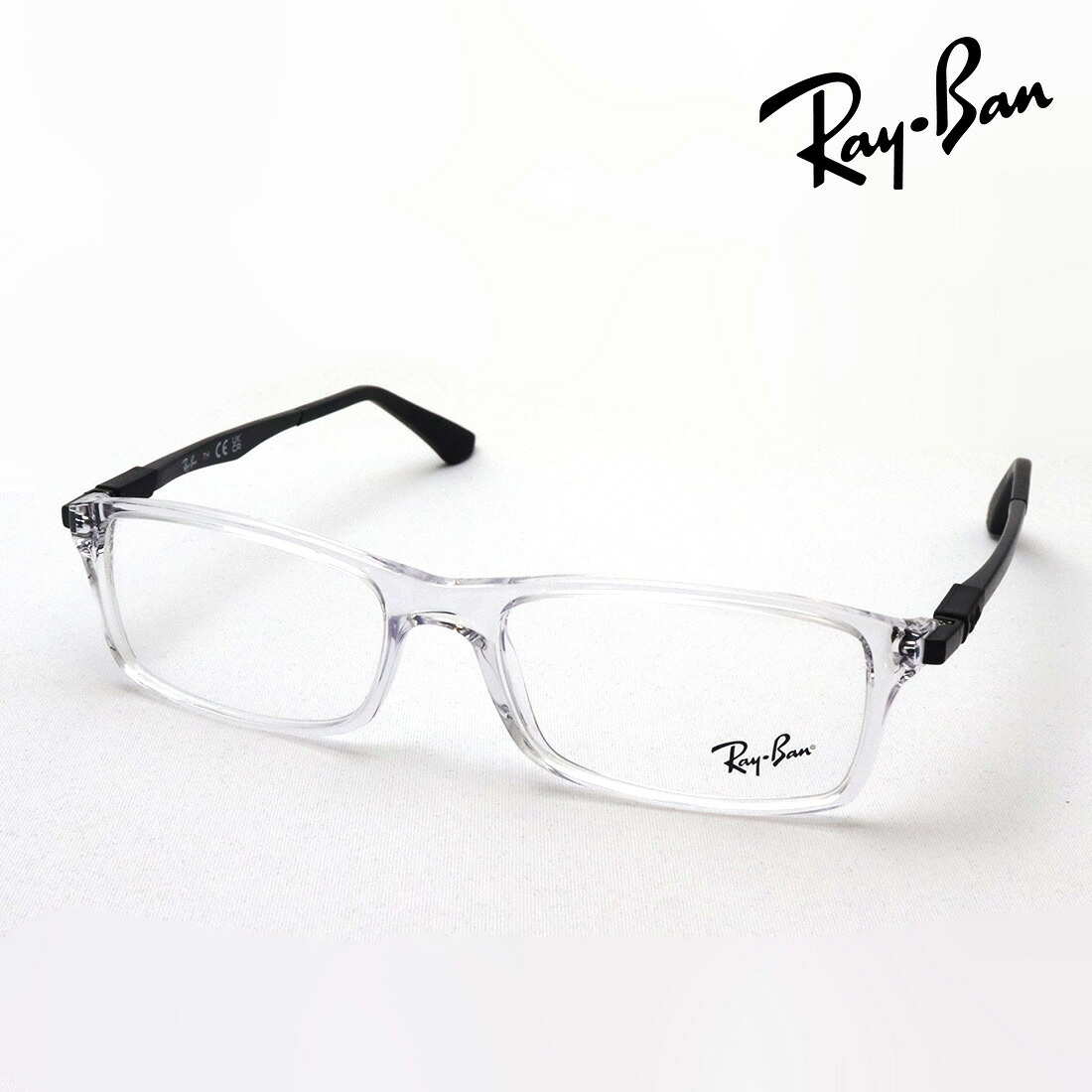 レイバン 眼鏡 ひな形 定め事品 Ray-Ban RX7017 5943 伊達眼鏡 度付き添い人 青碧点火装置 撥ねのける メガネ RayBan 真四角 せつ然たる系
