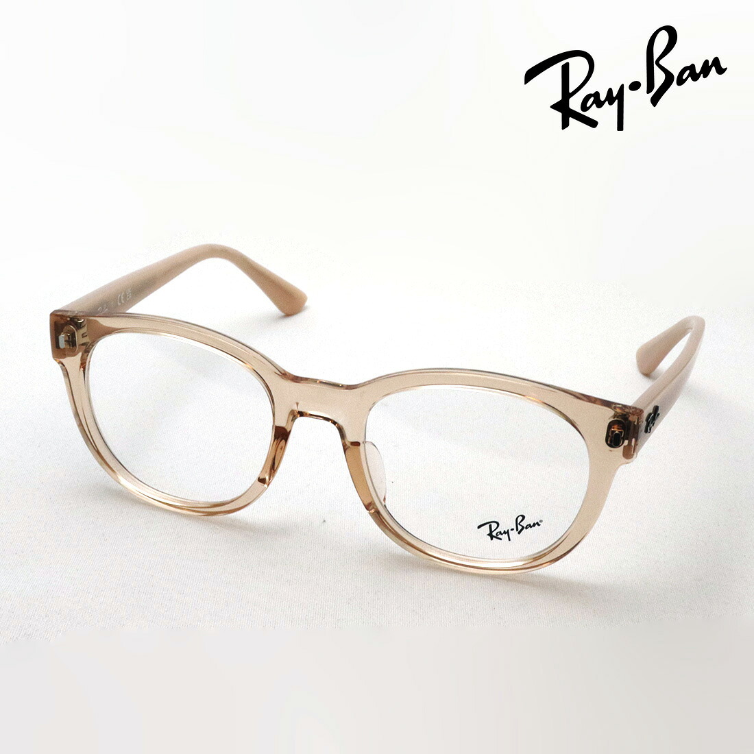 プレミア生産終了モデル レイバン メガネ フレーム 正規品 Ray-Ban RX7227F 8203 伊達メガネ 度付き ブルーライト カット 眼鏡 RayBan スクエア