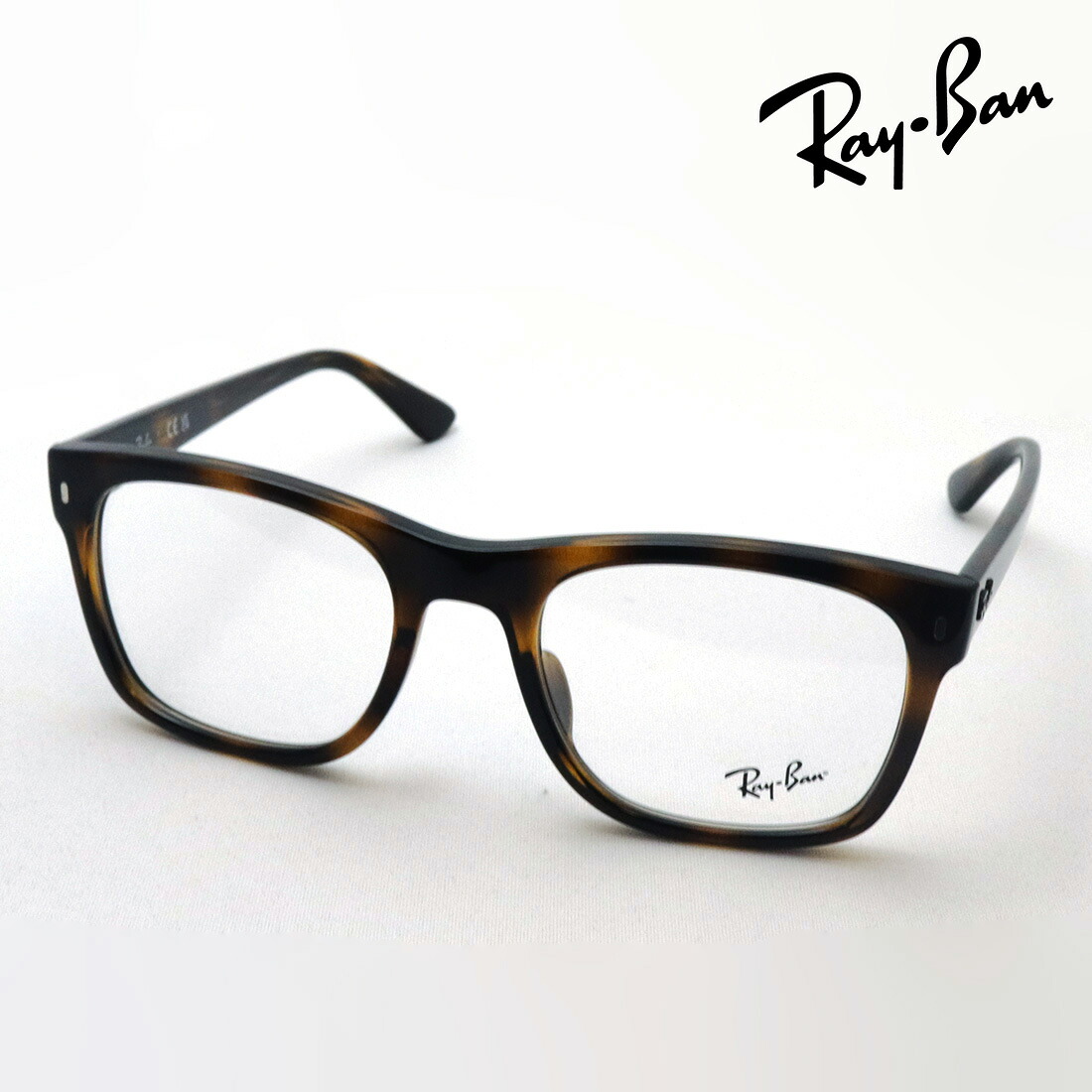 NewModel レイバン メガネ フレーム 正規品 Ray-Ban RX7228F 2012 伊達メガネ 度付き ブルーライト カット 眼鏡 RayBan スクエア トータス系|グラスマニア -Tokyo Aoyama-