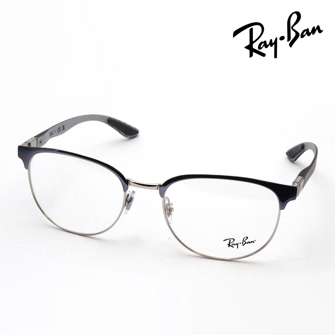 レイバン メガネ フレーム 正規品 Ray-Ban RX8422 3125 伊達メガネ 度付き ブルーライト カット 眼鏡 RayBan ブロー グレー系 シルバー系