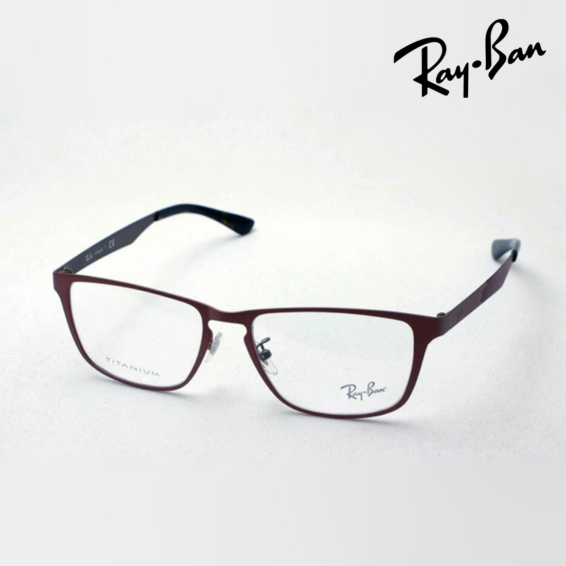 割り増し金生み出すこと為し終える模範例 レイバン 眼鏡 ひな形 置き目品 Ray-Ban RX8739D 2758 伊達眼鏡 度付き添い人 青みともし火 とり捨てる メガネ 金属元素 RayBan 真四角