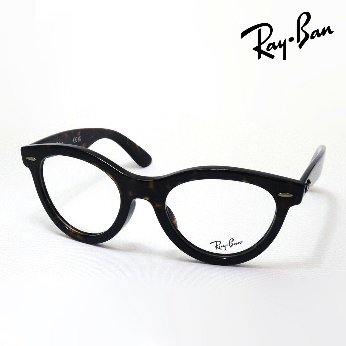 プレミア生産終了モデル レイバン メガネ フレーム 正規品 WAYFARER WAY ウェイファーラー ウェイ Ray-Ban RX2241VF 2012 51 伊達メガネ 度付き ブルーライト カット 眼鏡 丸メガネ RayBan ボストン トータス系｜グラスマニア -Tokyo Aoyama-