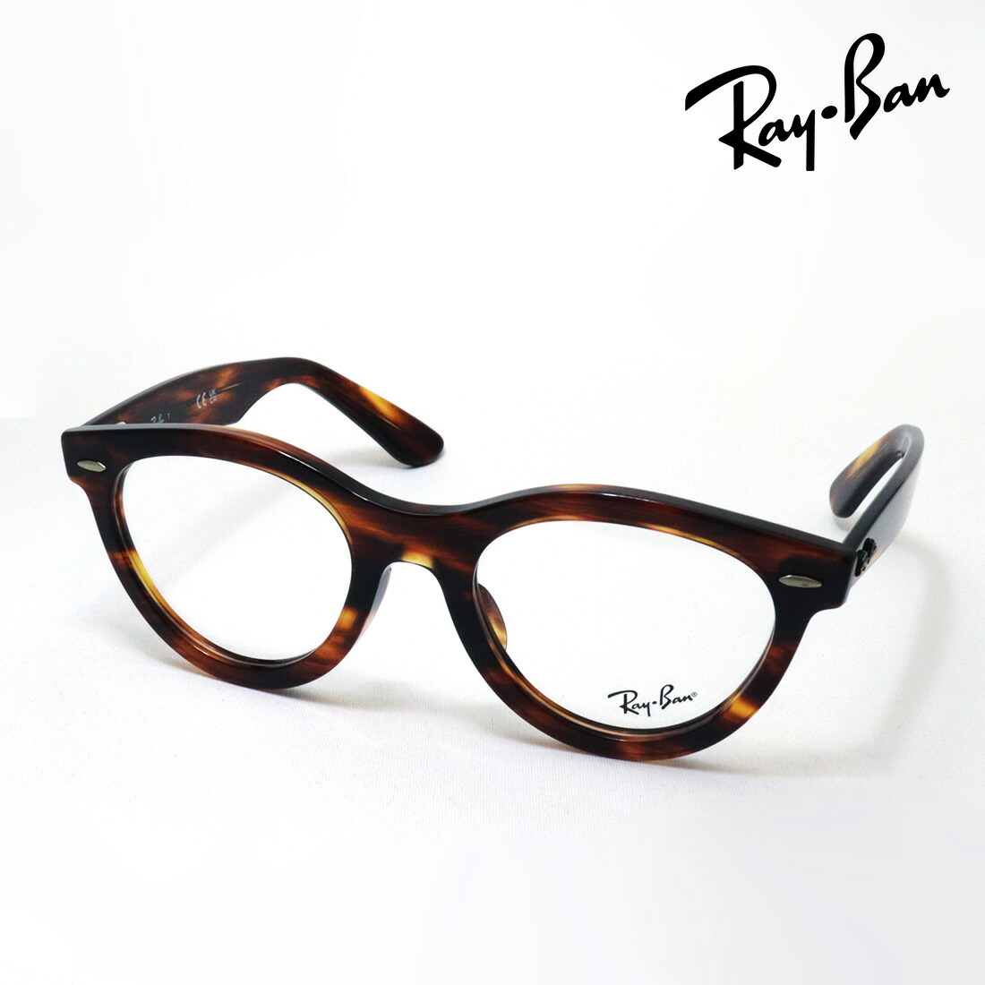 プレミア生産終了モデル レイバン メガネ フレーム 正規品 WAYFARER WAY ウェイファーラー ウェイ Ray-Ban RX2241VF 2144 51 伊達メガネ 度付き ブルーライト カット 眼鏡 丸メガネ RayBan ボストン トータス系