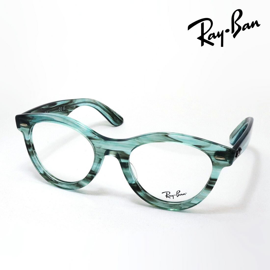 プレミア生産終了モデル レイバン メガネ フレーム 正規品 WAYFARER WAY ウェイファーラー ウェイ Ray-Ban RX2241VF 8362 51 伊達メガネ 度付き ブルーライト カット 眼鏡 丸メガネ RayBan ボストン グリーン系