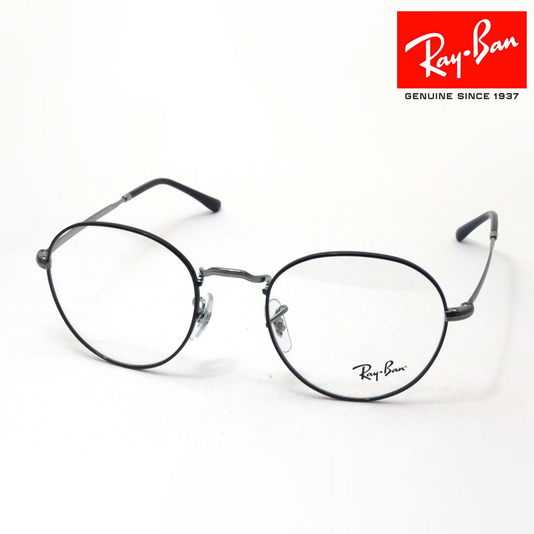 希少　廃盤　レイバン　サングラス　JAJO Ray-Ban レイバン サングラス プレミア生産終了モデル JA-JO