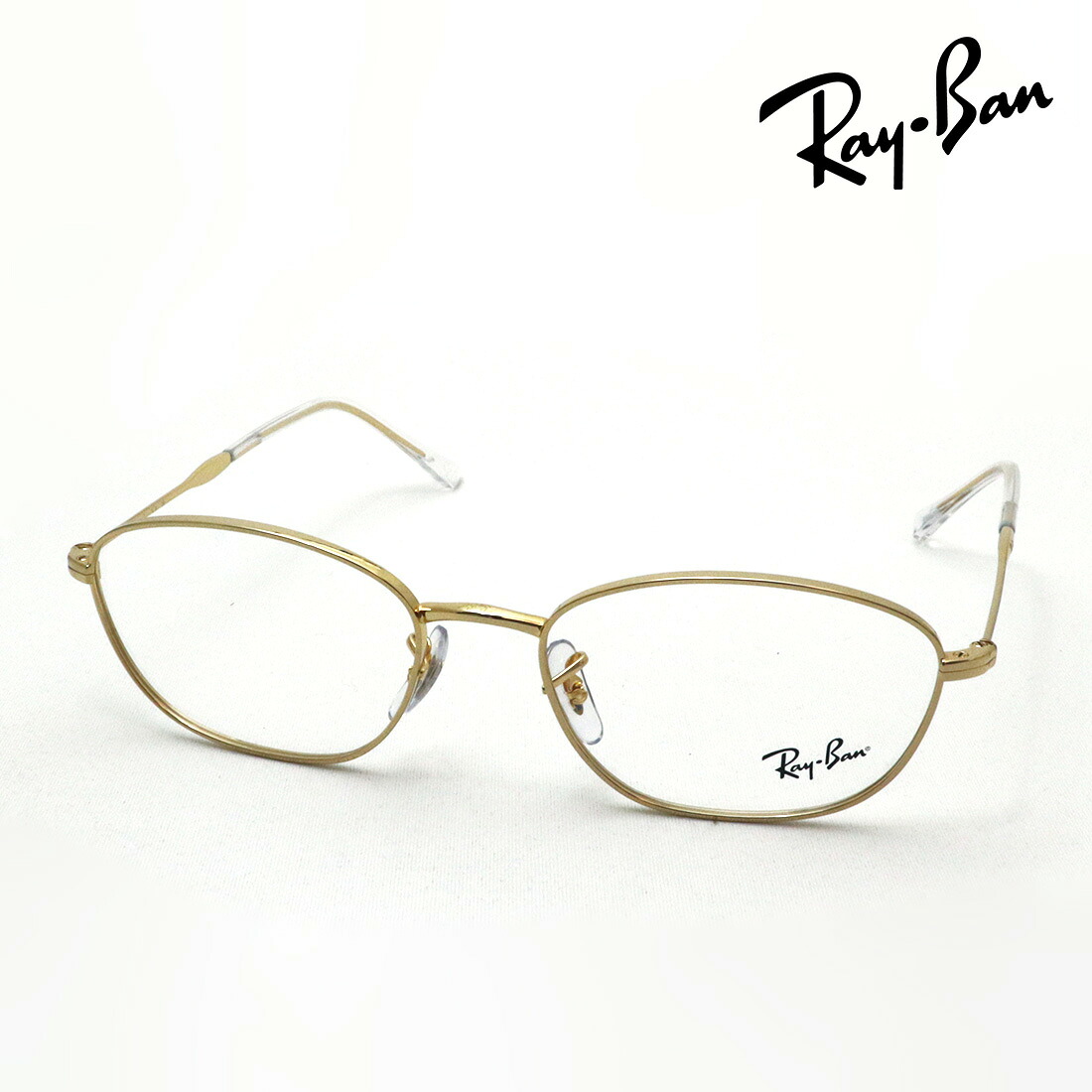 レイバン メガネ フレーム 正規品 Ray-Ban RX3749V 2500 53 55 伊達メガネ 度付き ブルーライト カット 眼鏡 RayBan メタル オーバル ゴールド系