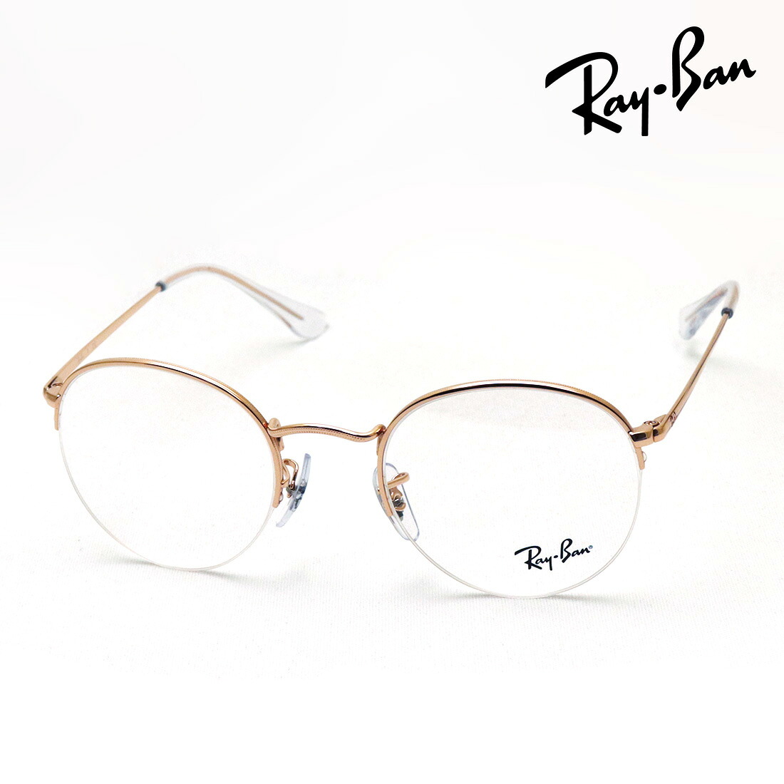 プレミア生産終了モデル レイバン メガネ フレーム 正規品 Ray-Ban RX3947V 3094 伊達メガネ 度付き ブルーライト カット 眼鏡 メタル 丸メガネ RayBan ラウンド ピンク系｜グラスマニア -Tokyo Aoyama-