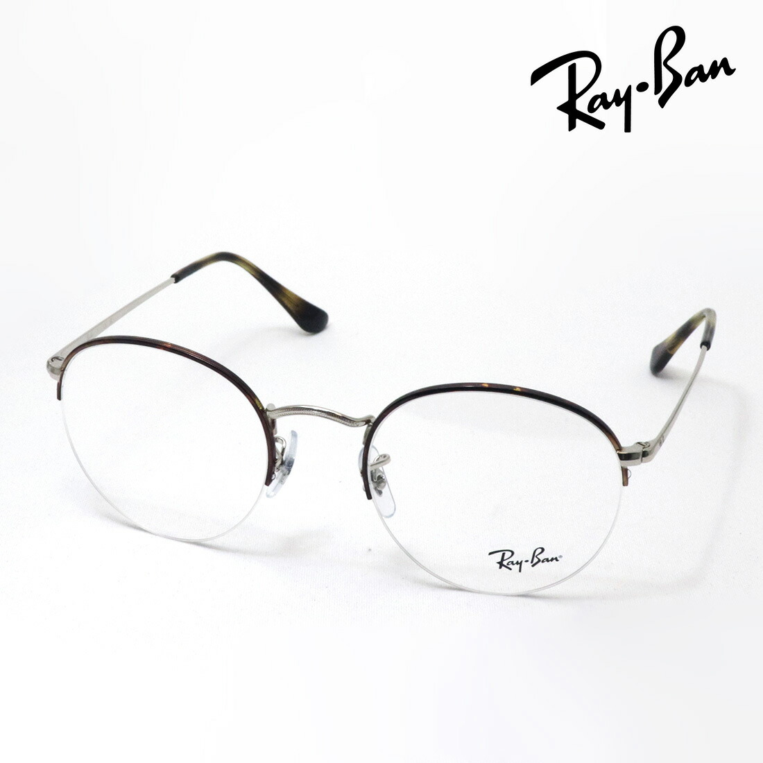 レイバン メガネ フレーム 正規品 Ray-Ban RX3947V 3178 51 53 伊達メガネ 度付き ブルーライト カット 眼鏡 メタル 丸メガネ RayBan ラウンド シルバー系