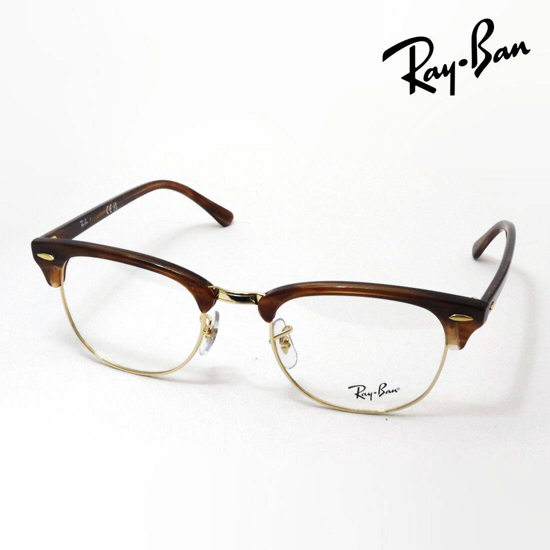 レイバン メガネ フレーム 正規品 CLUBMASTER クラブマスター Ray-Ban RX5154 8375 51 53 伊達メガネ 度付き ブルーライト カット 眼鏡 RayBan ブロー ブラウン系 ゴールド系|グラスマニア -Tokyo Aoyama-